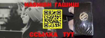 MDMA Premium VHQ Донецк