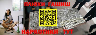 дистиллят марихуана Донской