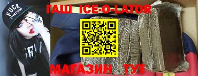 дистиллят марихуана Донской