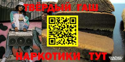 прущие крисы Заводоуковск