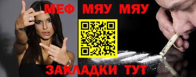стаф Дубна