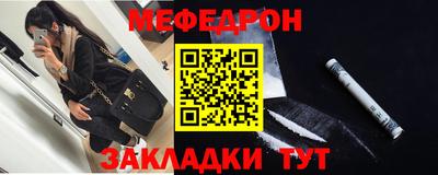 MDMA Premium VHQ Донецк