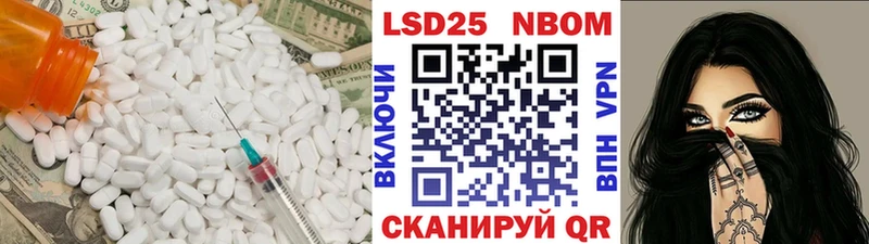 Лсд 25 экстази ecstasy  наркота  Кудрово 
